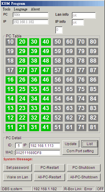 主控端視窗畫面學生端電腦全開