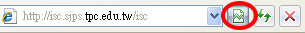 IE8設定